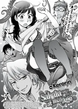 Sakata-San’s Just At That Age