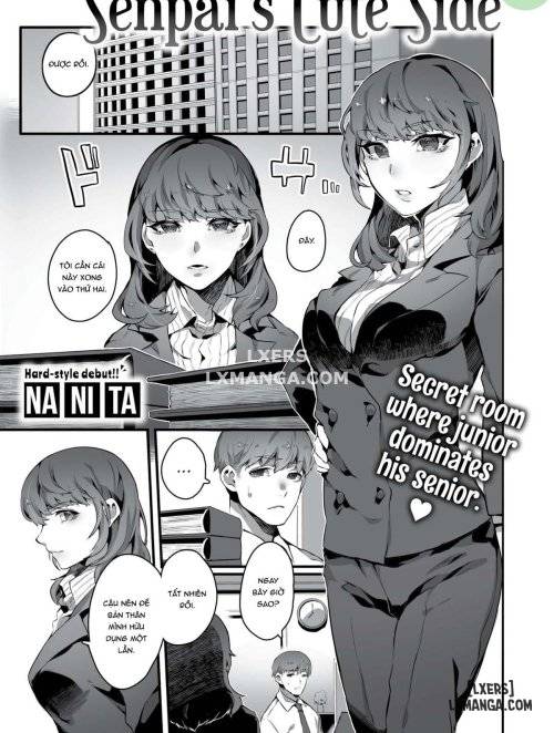 Senpai’s Cute Side