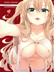 Shiki Oriori
