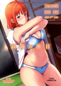 Takami’s Day Off ~The 2Nd Day