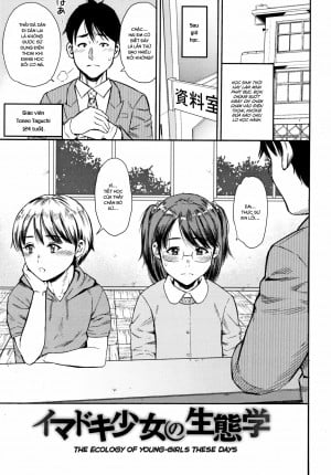 [Loli] Imadoki Shoujo No Seitaigaku