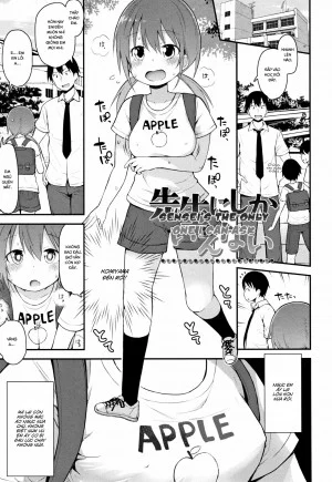 [Loli] Sensei Ni Shika Ienai