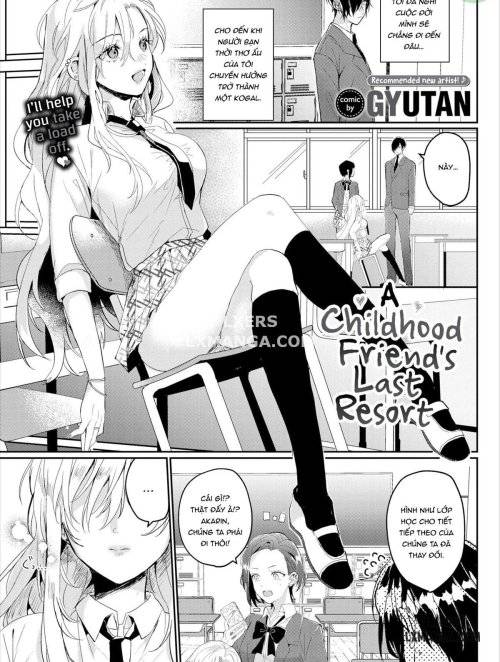 A Childhood Friend’s Last Resort
