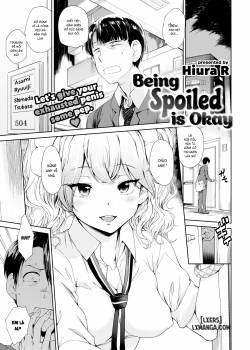 Being Spoiled Is Okay