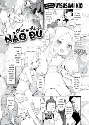 Chẳng Thể Nào Đủ