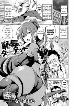 Chijoku No Target