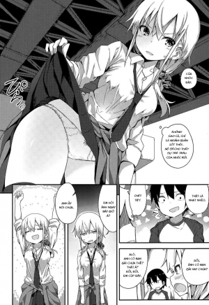Gyaru To Kuso Gaki