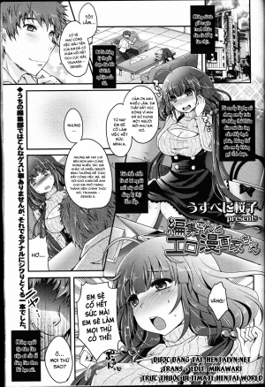 Henshuu-San To Mangaka-Chan