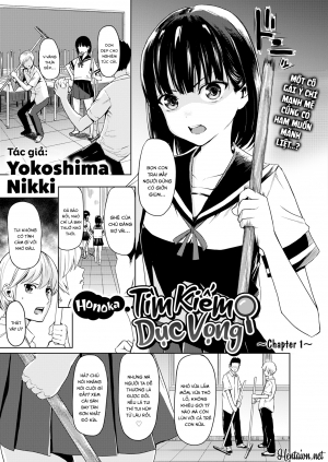Honoka’s Search For Lust