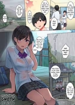 Kitakubu No Amayadori