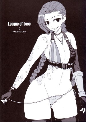 League Of Lose (League Of Legends)