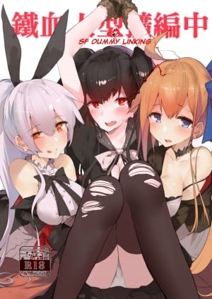 Mở Rộng Nhân Lực Kiểu Grifin. (Girls' Frontline)