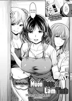 Mochizuki-San Muốn Được Làm Tình