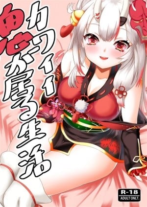 Một Cuộc Sống Với Những Con Quỷ Dễ Thương