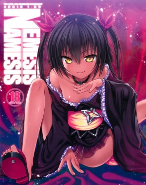 Nemesis ❀ Namesis (To Love-Ru Darkness)