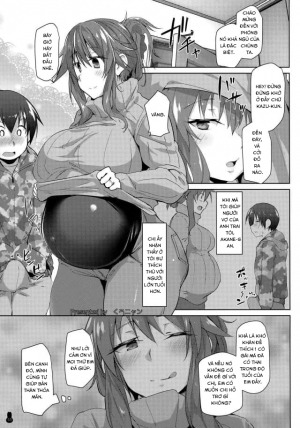 Onee-San Amae Love Bote Ecchi (Botebara Haramase Goudou)