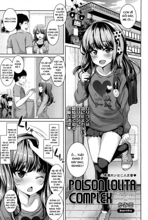 Poison Lolita Complex