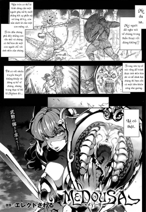 Quái Vật Medusa