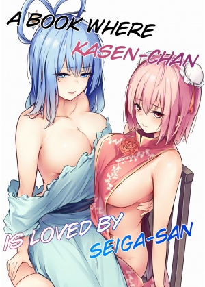 Sách Về Seiga X Kasen(Touhou Project)
