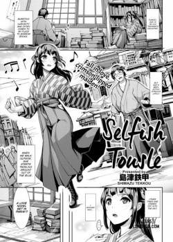 Selfish Tousle
