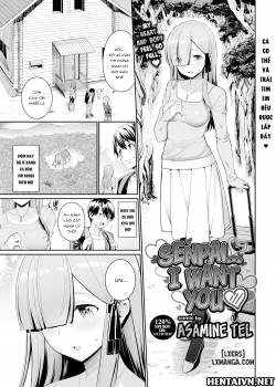 Senpai…I Want You