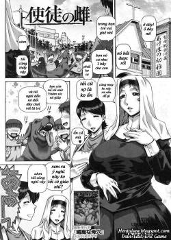 Shito No Mesu