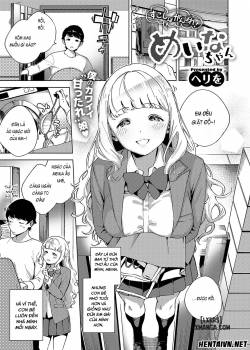 Sukoshi Wa Ganbare! Meina-Chan