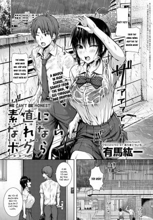 Sunao Ni Narenai Bokura