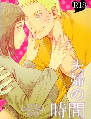 Thời Gian Của Vợ Chồng (Naruto)