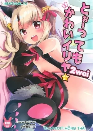 Tottemo Kawaii Illya 2Wei