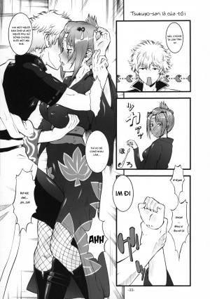 Tsukuyo-San Wa Ore No Mekake