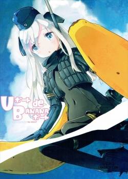 U-Boat De Banana Boat