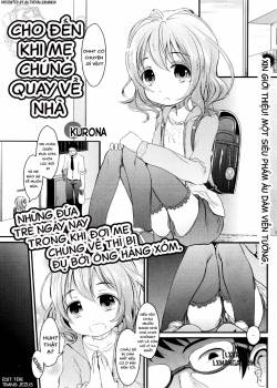 Until She Comes Back Home