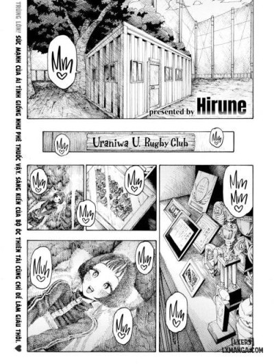Uraniwa Daigaku Rugby-Bu