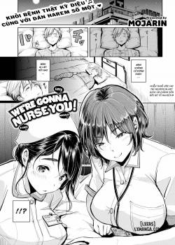 We’re Gonna Nurse You!
