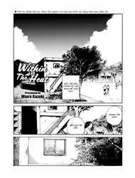 Within The Heat
