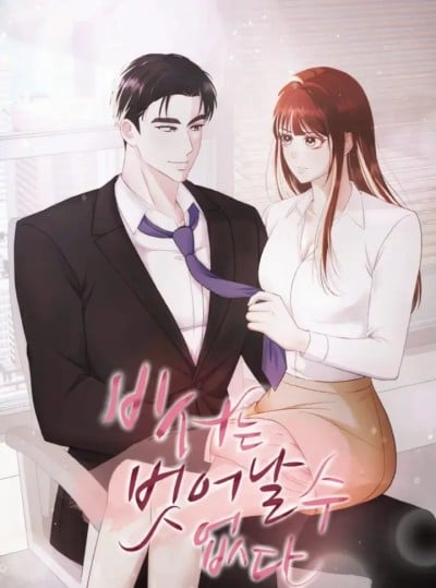 〖18+〗- Cô Thư Ký Không Thể Trốn Thoát