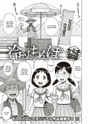 [Loli] Cặc Đông Lạnh