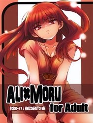 Ali×Moru (Magi The Labyrinth Of Magic)
