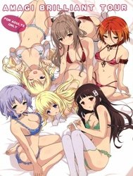 Amagi Brilliant Tour (Amagi Brilliant Park)