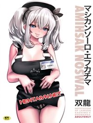 Amihsak Noswal Efacihcam (Kantai Collection -Kancolle-)