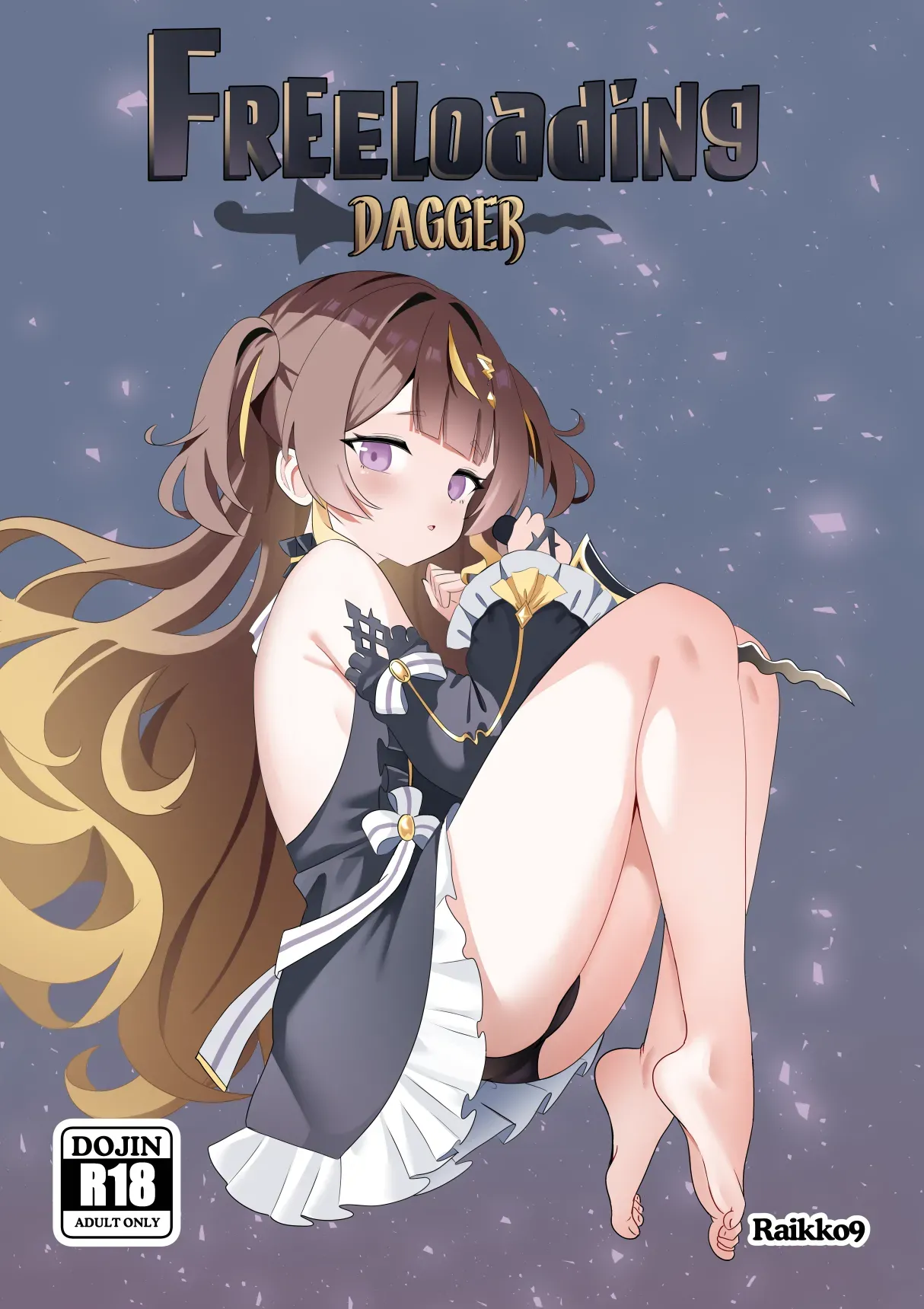 Anya Ăn Bám