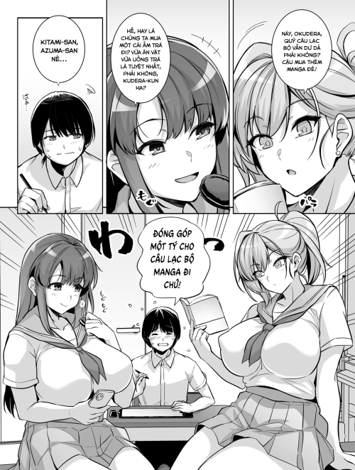 Aoharu Torare