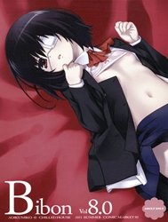 Bibon Vol 8.0 (Another)