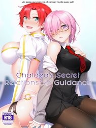 Chaldea Himitsu No Renai Shidou (Fate/Grand Order)