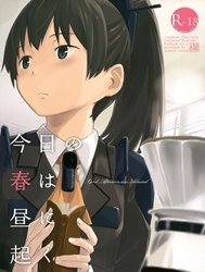 Chào Buổi Chiều, Đô Đốc (Kantai Collection -Kancolle-)