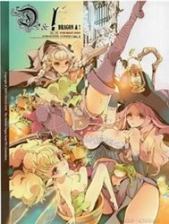 D&! -Dragon &