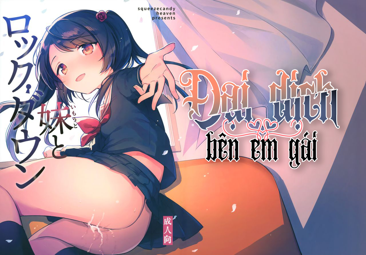 Đại Dịch Bên Em Gái