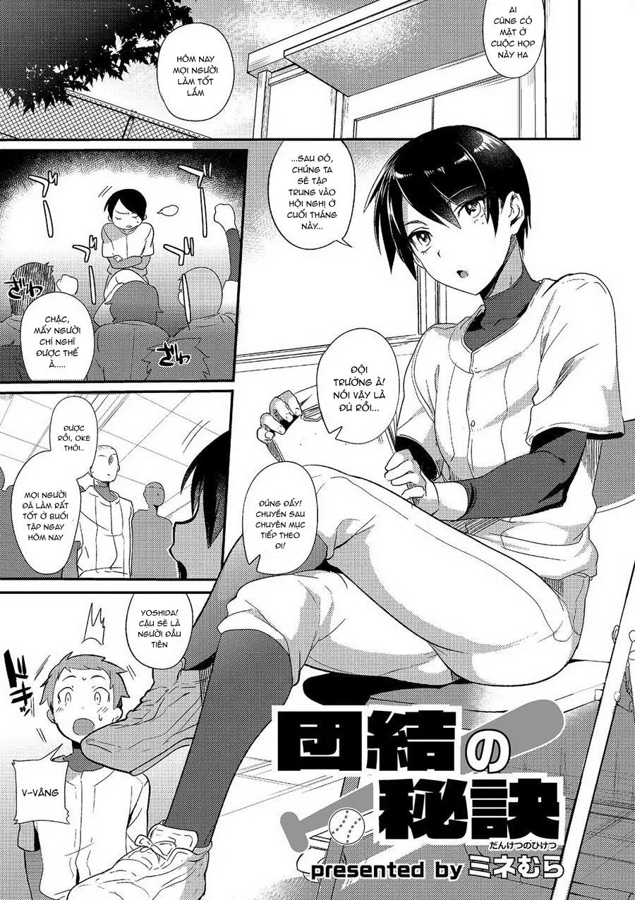 Danketsu No Hiketsu