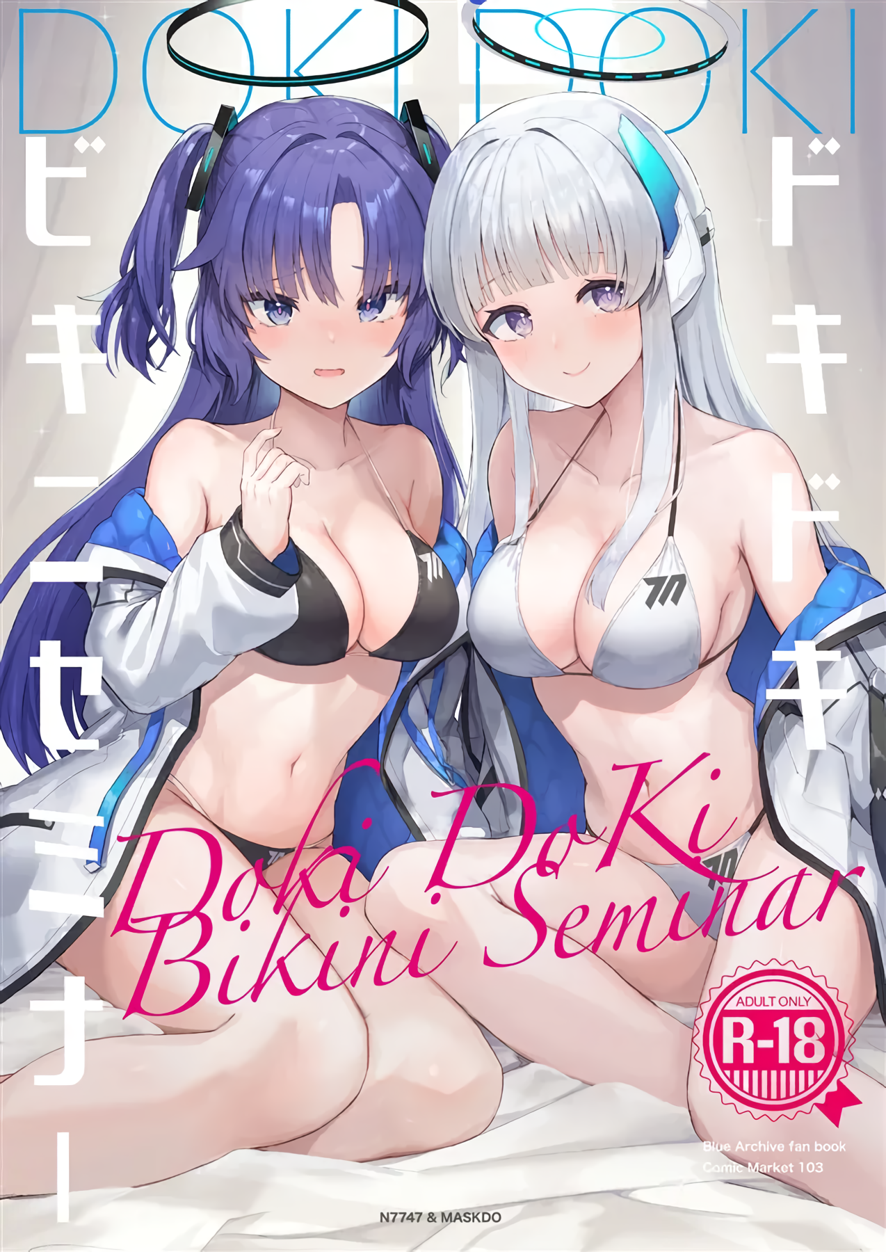 Dokidoki Bikini Seminar